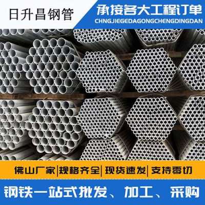 育才镇声测管桩基现场检测技术规定