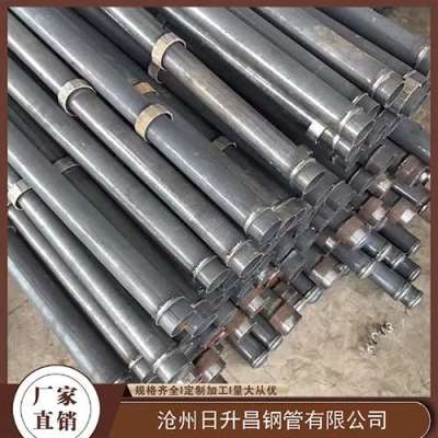 育才镇最薄的声测管壁厚可以到什么程度