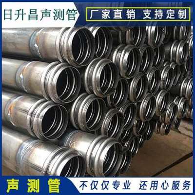 育才镇声测管法兰式连接的性能优势是什么