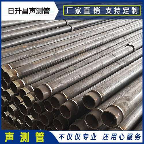 育才镇声测管外观质量有哪些要求?